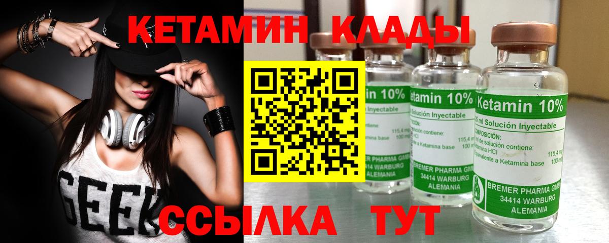ГАШИШ  Вход с VPN  Гашиш  Бошки Шишки  Мефедрон кристаллы  A-PVP СК кристаллы  МЕФ  Нальчик  COCAIN 
