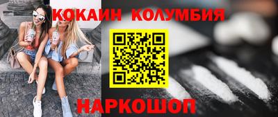 mdpv Рязань