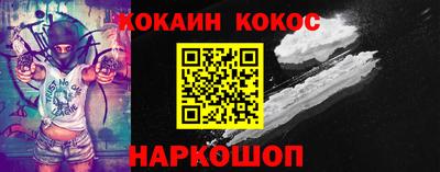 mdpv Рязань