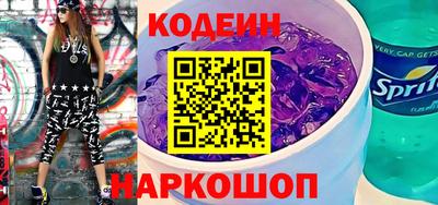 mdpv Рязань