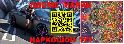 mdpv Рязань