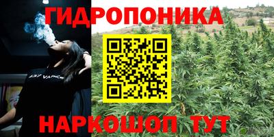 mdpv Рязань