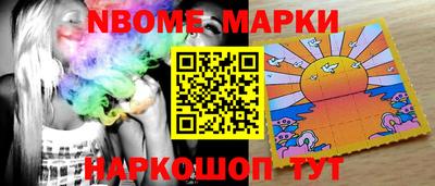 mdpv Рязань