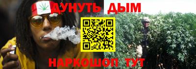 mdpv Рязань