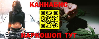 mdpv Рязань