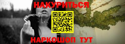 mdpv Рязань