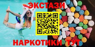 mdpv Рязань