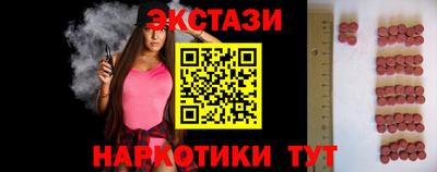 mdpv Рязань