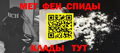 бутик Рузаевка