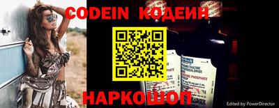 mdpv Рязань