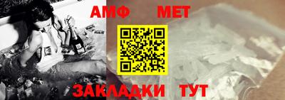 mdpv Рязань