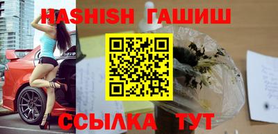 mdpv Рязань