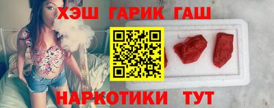 мескалин Рыбинск