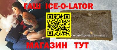 бутик Рузаевка