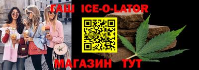 бутик Рузаевка