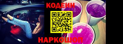 mdpv Рязань