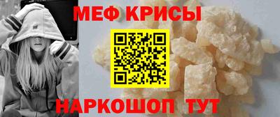 бутик Рузаевка